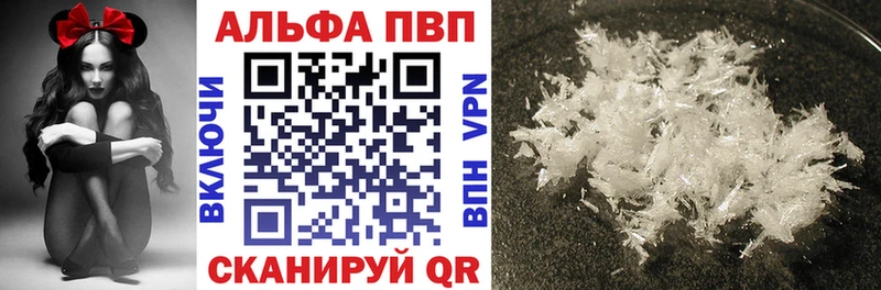 Виды наркоты Реж ГАШИШ Кокаин APVP ссылка на мегу рабочий сайт МЕФ Бутират