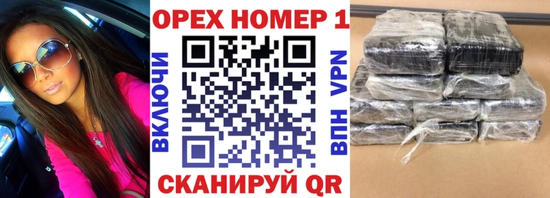 ссылка на мегу рабочий сайт  Реж  Кокаин Эквадор  как найти закладки 