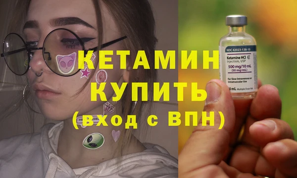 спиды Богданович