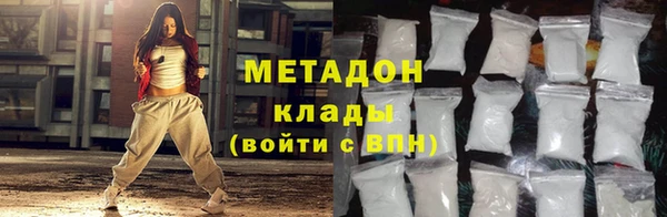 спиды Богданович