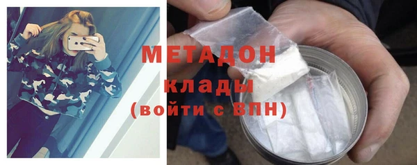 спиды Богданович