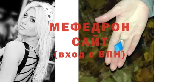 спиды Богданович