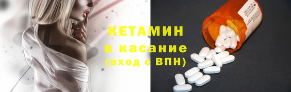 спиды Богданович