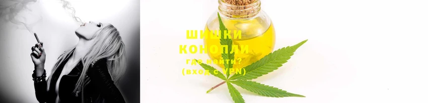 мдма Богородск