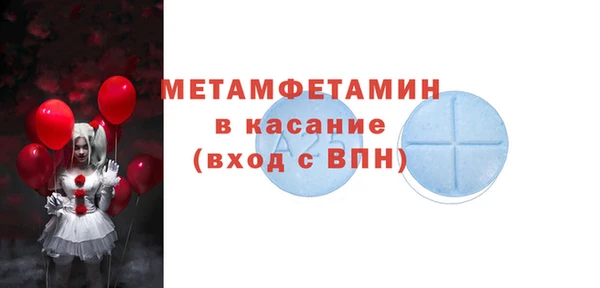 спиды Богданович
