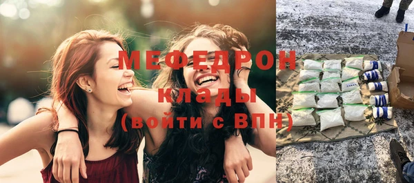 спиды Богданович