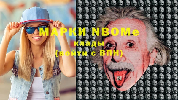 спиды Богданович