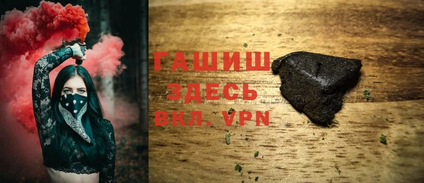 спиды Богданович