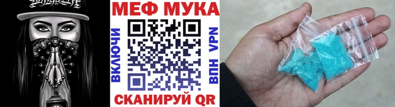 МЕФ VHQ  Реж 