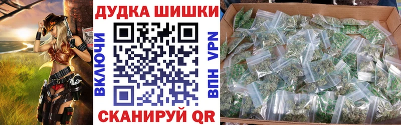 Канабис гибрид  Реж 